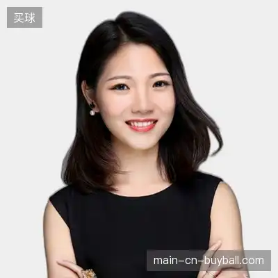 李永
